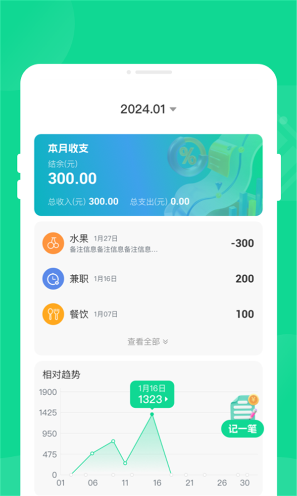 cdbbb98e-0329-4cab-8738-f508ea0b974f.png