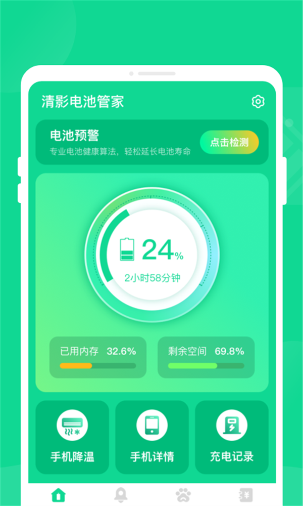 f1349646-1b8b-453d-9d1b-8f605a6af09c.png