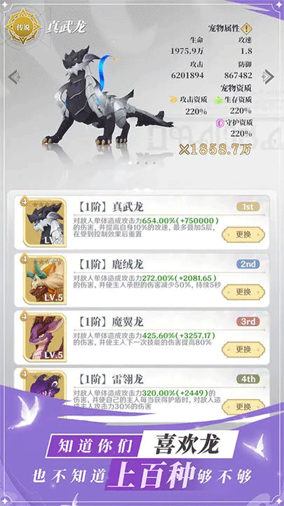 916a047b6676a35bd828c6bd5b9fa1bc.png