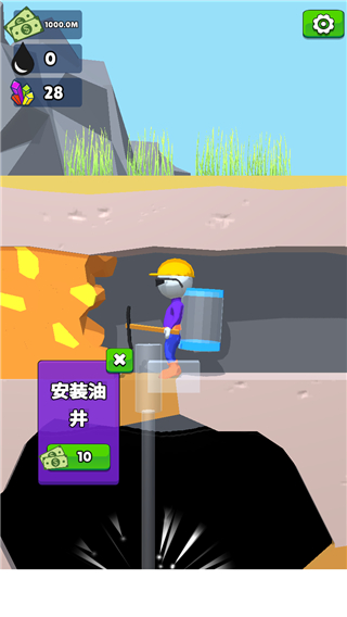 22143243aocu.jpg