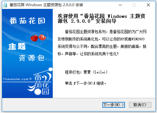 fa26b2f8-7932-4677-bfd9-bd006023beff.png