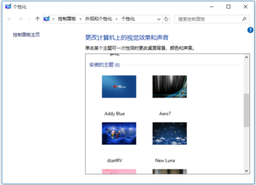 f289c47d-4c23-4bf0-9082-7c4ec9bdd50e.png