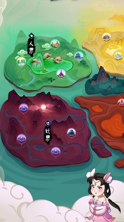 地府日記(V??ng qu?c ?m Ph?)