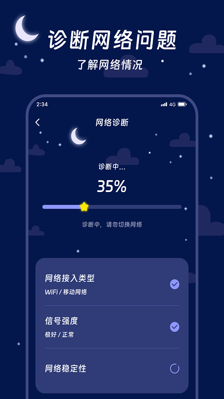 20240311112941113.png