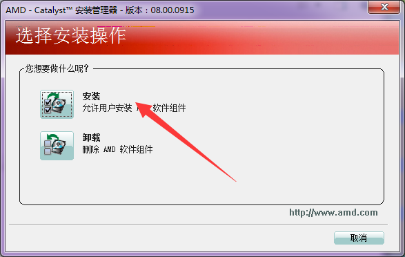 4ea80ac5-d3da-4163-a9d6-be684dd115c4.png