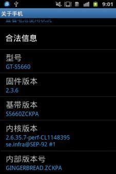 783ac3d7-9a18-4e3a-909e-d56fb0382b68.jpg
