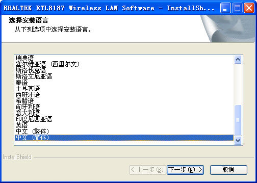 5cf1c168-9673-46b0-804f-fabef2914ce1.jpg