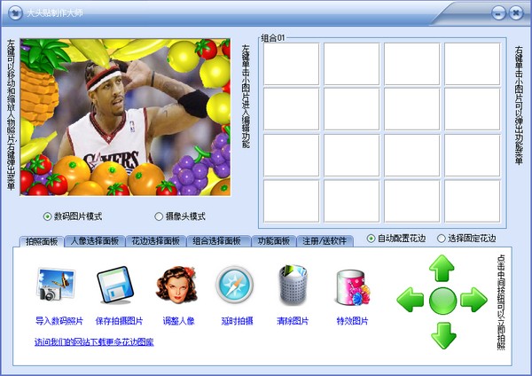 img_localize_6787e1bacfd8dc5fbb040bc3e7d3c2dd_600x424.jpg