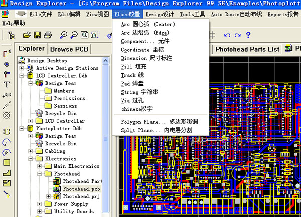 816b47c19a3667dab964ba704db15765.png