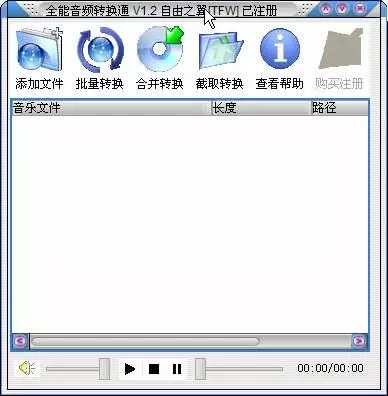 642369-20210324133603605acfc3e8954.jpg