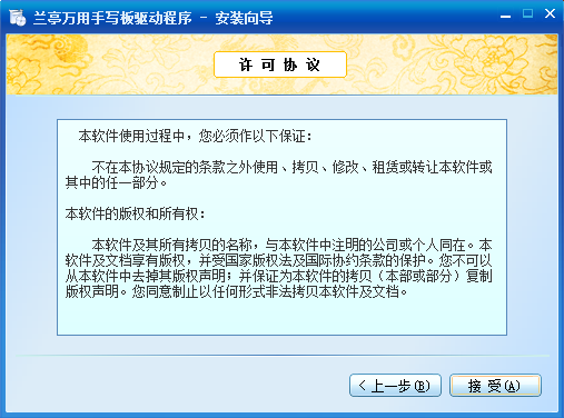 144525-6030b005d2e28.png