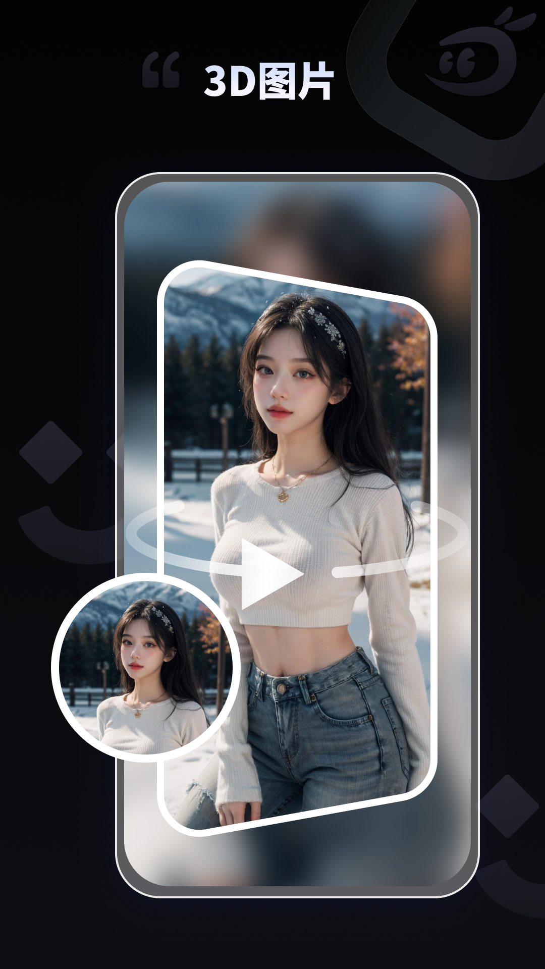 238df87f-29e8-45f7-a935-d94edcdb5e61.png