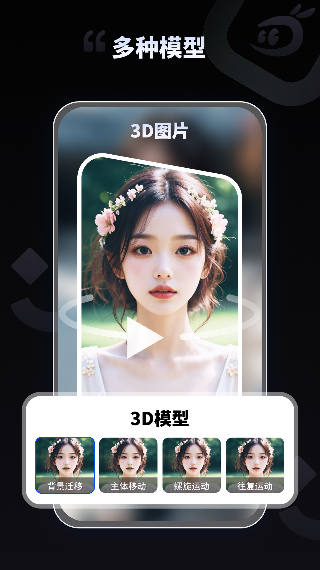 aab7175d-49f9-40a2-aa60-ca1ab839d30f.png