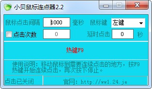 095926-618b277e434d5.jpg