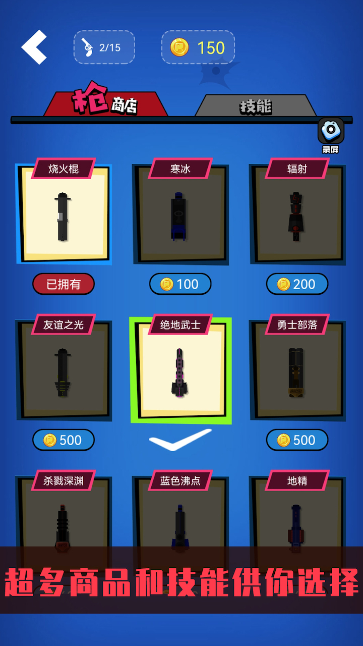 quality,q_50 (14).jpg