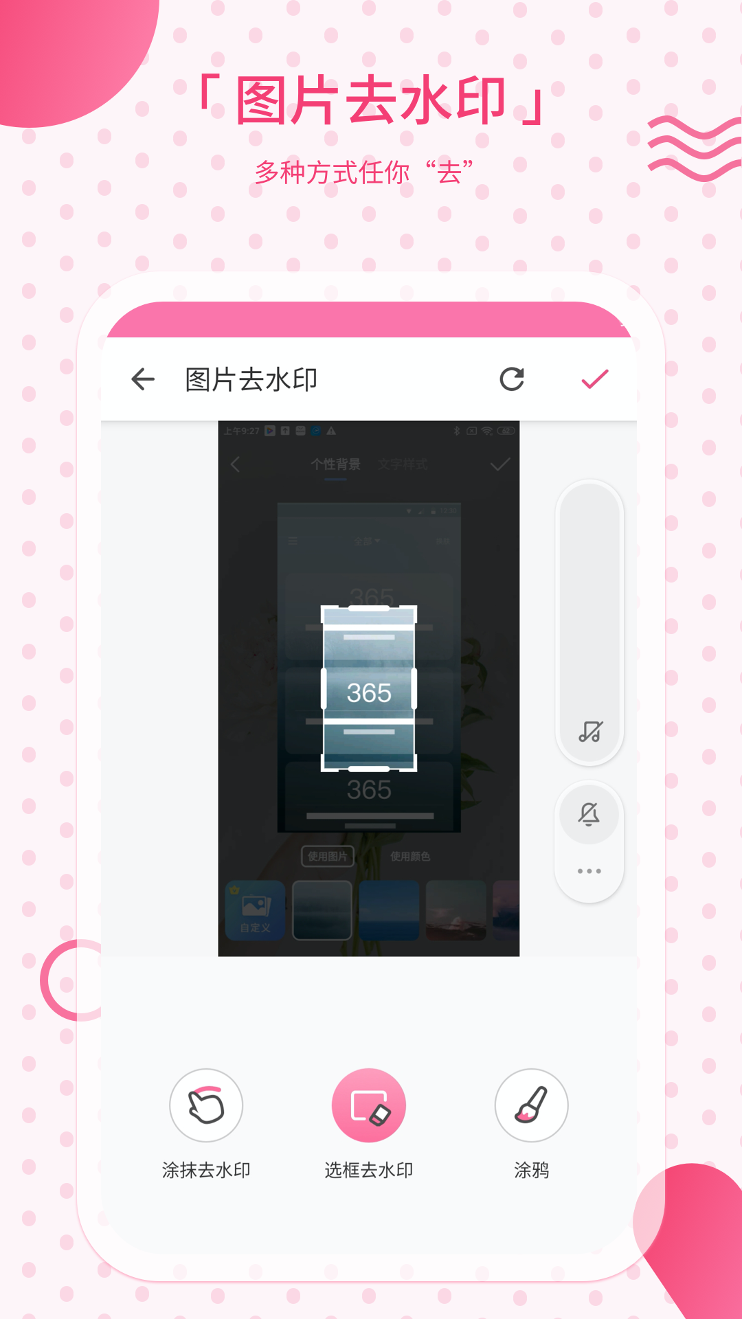 2eec5d7f-d520-4f31-8c66-ec56cd2a40d7.png