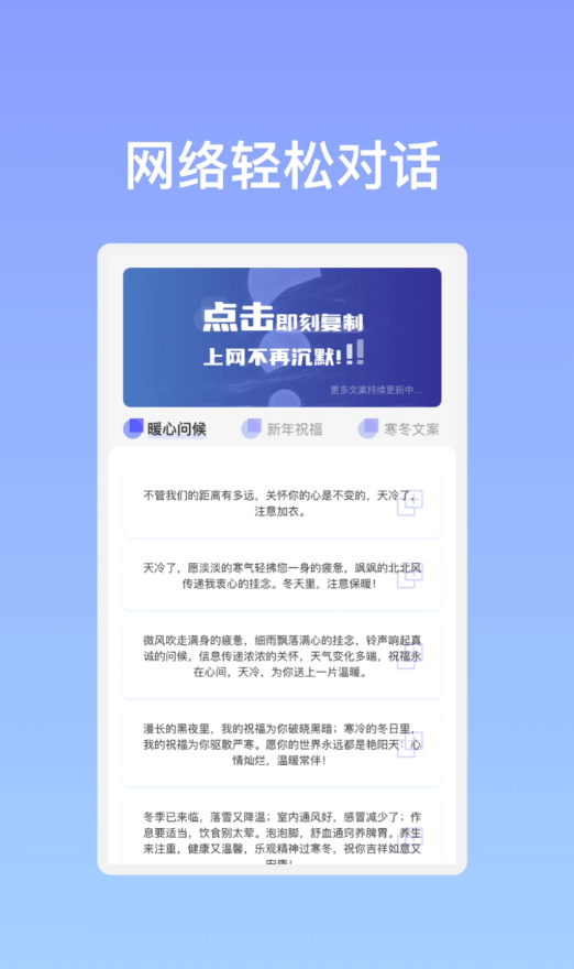 3ab682ba-a709-456b-a0cd-79eede915d6e.png