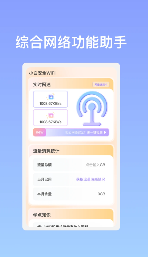 8735ec59-652b-43c8-998f-1dd69aa84535.png
