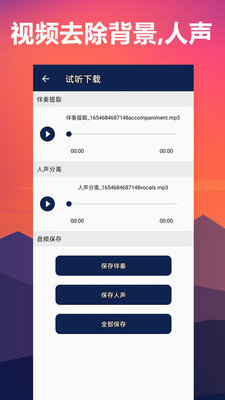 389a1e43-1b4f-4f12-b08e-c9cdfdb51433.jpg