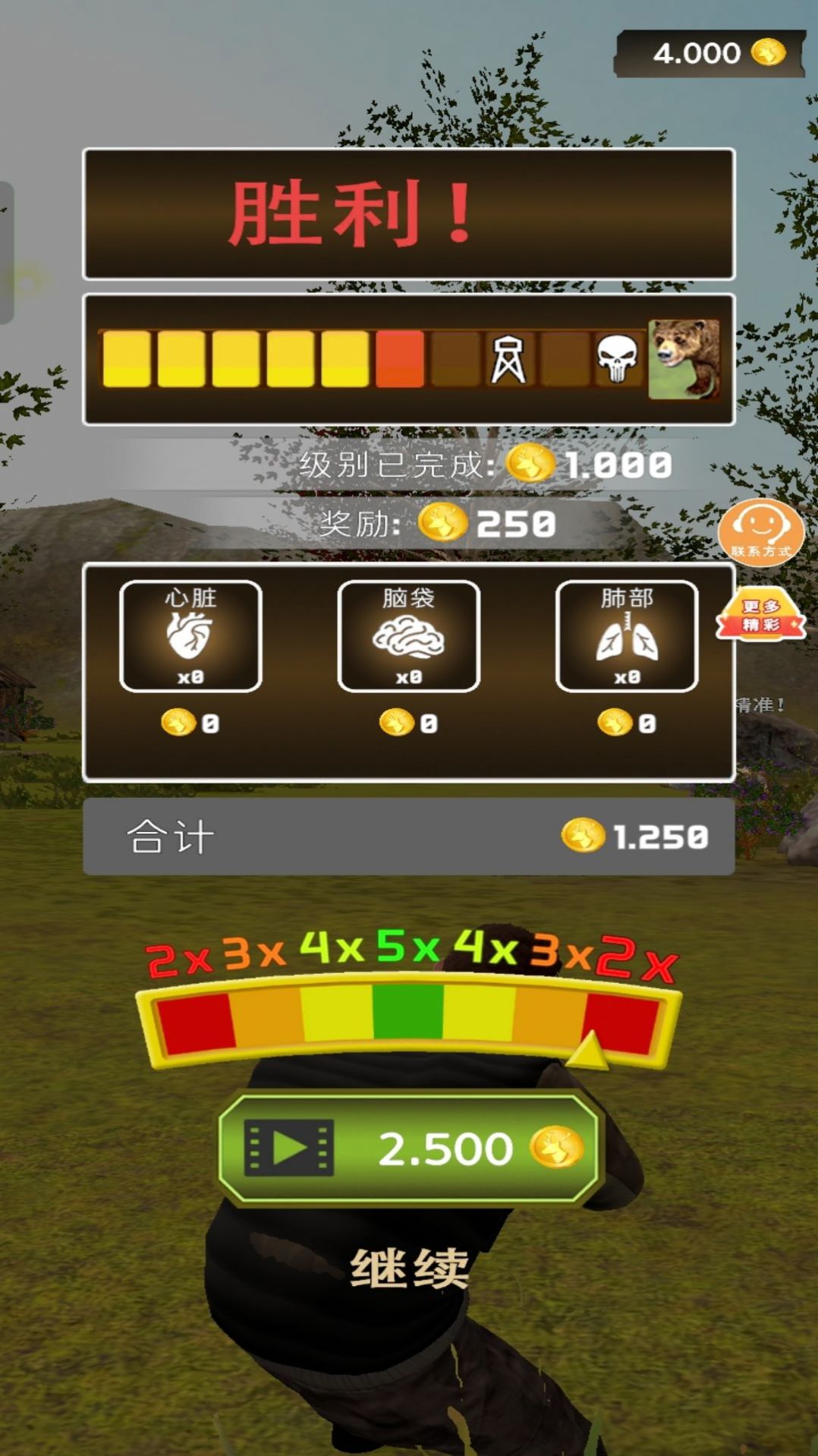 2024031486147053.jpg