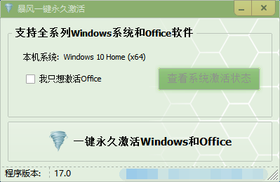 88fae86fe96c65c037e121c73b22580f.png
