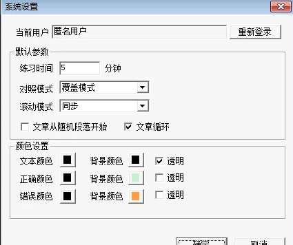 140424-5f87e66832d21.png