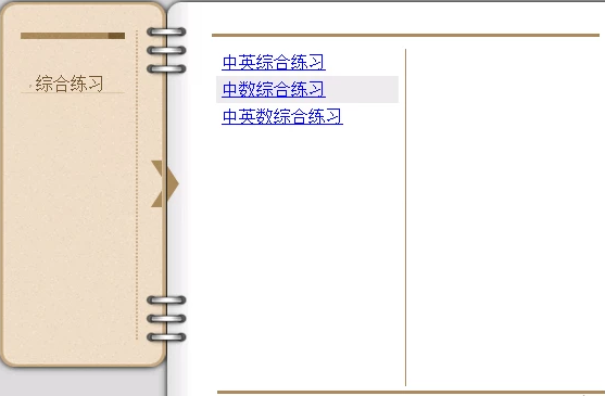 140440-5f87e6782c8eb.png