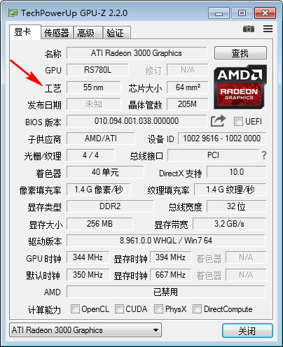0ac1041b0f9518f5fdc2b10c7d9b2e75.png