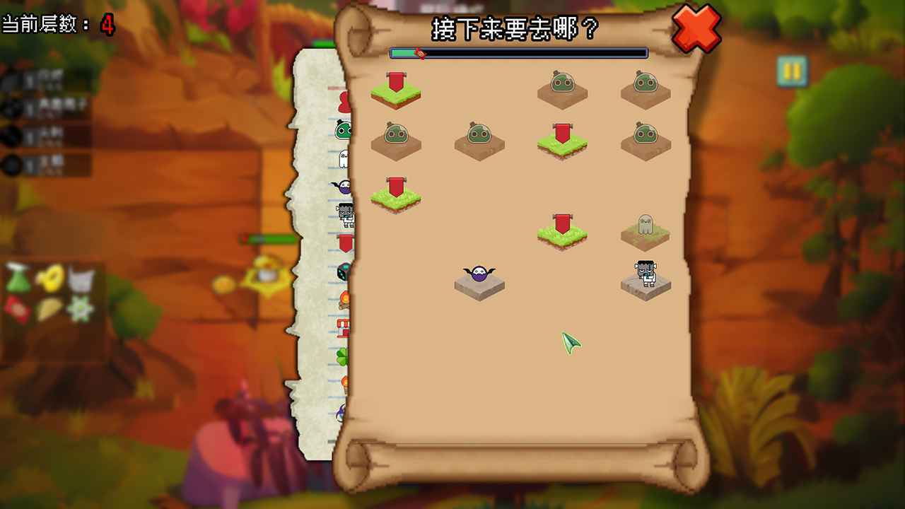 植物大戰(zhàn)僵尸自走棋(NPVZ)