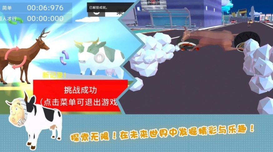 14114424uzyo.jpg