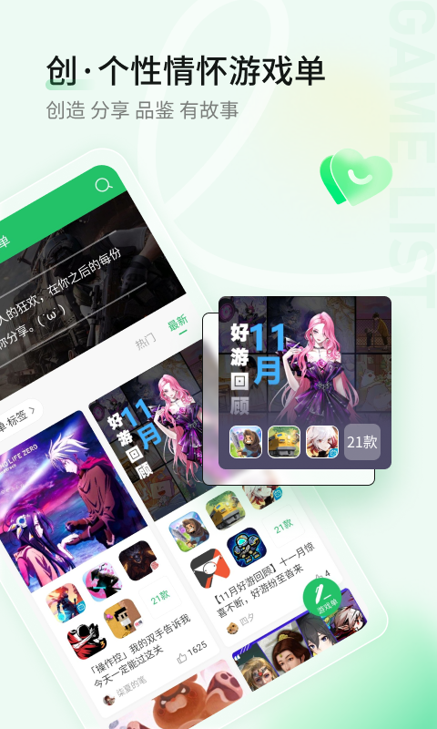 8e55eafe-205f-4177-b8ce-b80f872f560c.png
