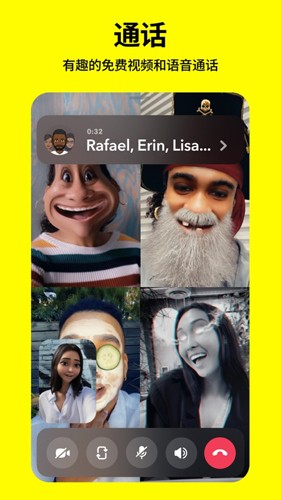 snapchat