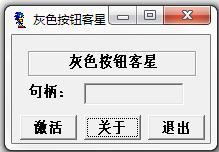 cfdb672c-1c8b-43ff-a0c4-c37b04249a7b.jpg