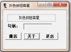 b7492072-fe14-4384-891b-e3e9d3240b87.jpg
