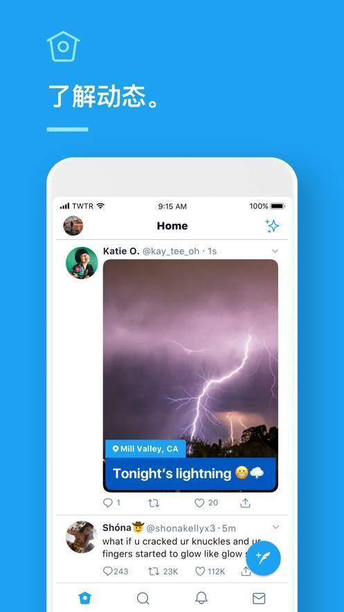 twitter(X)