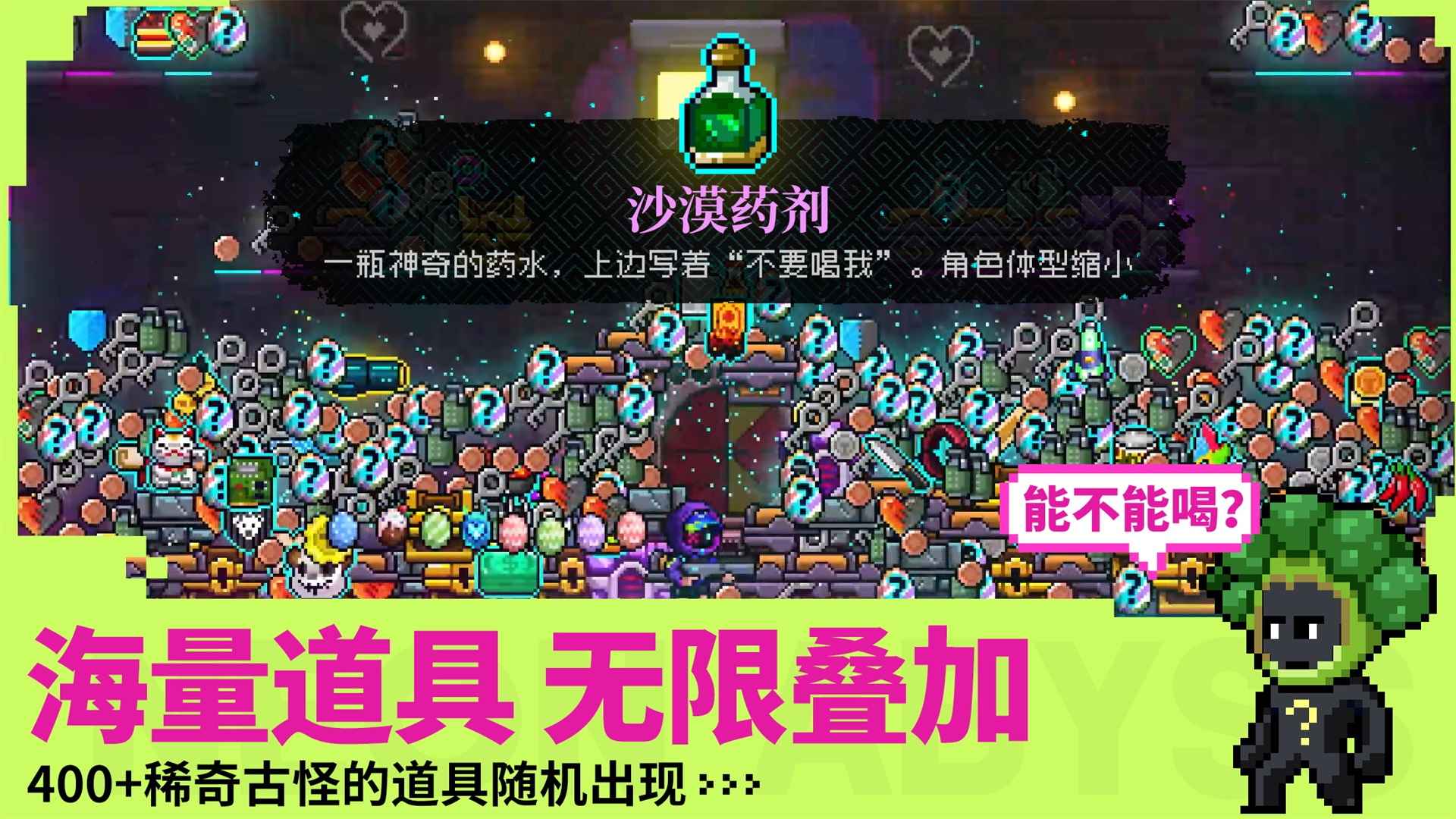 11535114747~thumb.jpg