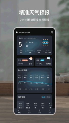 d14586c5-94a1-497f-94ca-be97c4cb5a24.jpg