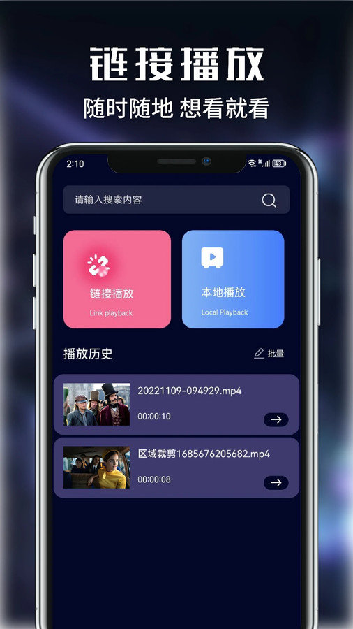 蝦皮影視剪輯