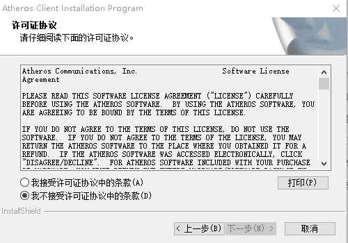 4dca8376-4cd4-494e-a618-6d6aaef0627c.png