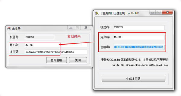 e998833e-3ca8-437b-9474-7963ffb4413d.jpg