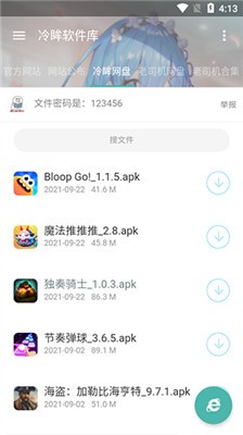 07171741baqn.jpg
