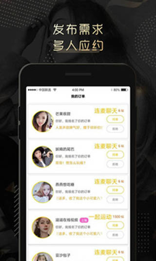 0b93c41b-a919-45ae-8042-54256ceaa9a7.jpg