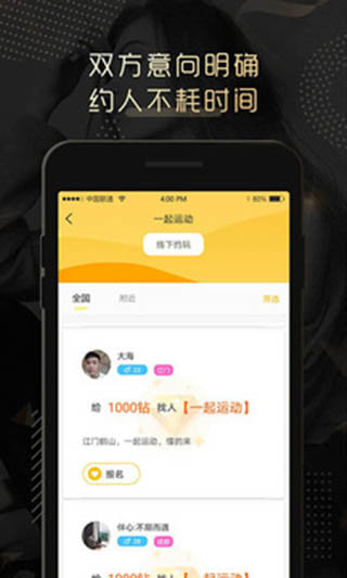6e7e8a65-5f9c-469c-8aed-5daff70c0468.jpg