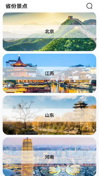 9c0231cf-4935-4078-afad-1adf54cc46c5.jpg