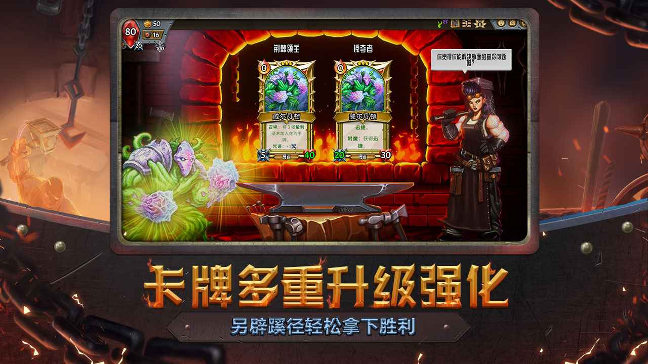 10212519300~thumb.jpg