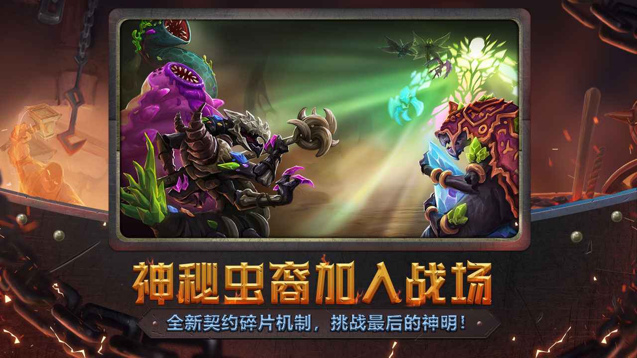 10212530447~thumb.jpg