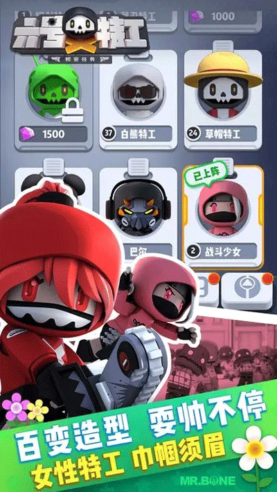 20240319113214172.png