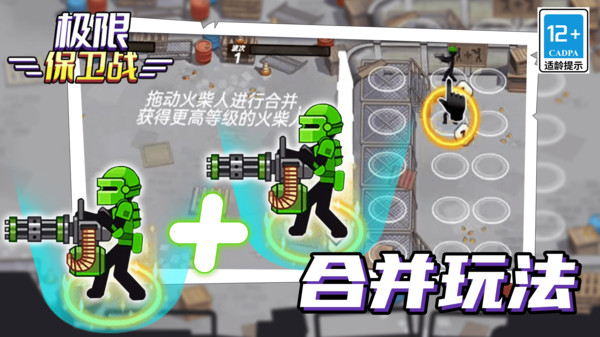 2024032054553614 - 副本.jpg