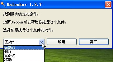 312f368726163739f093d876e67a915f.jpg