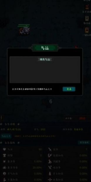 2024032014562651305.jpg